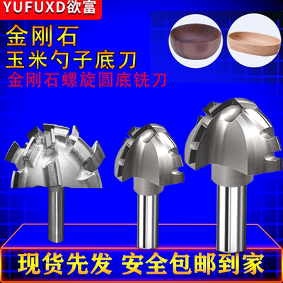 金刚石立铣刀超合金对比30倍