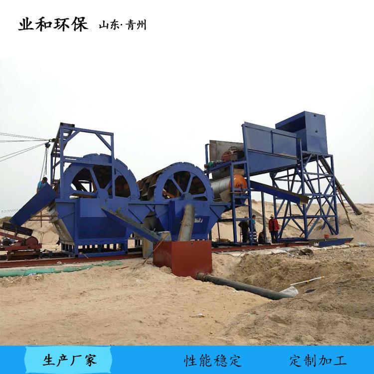 海沙淡化设备清洗砂子机器 洗砂机 简单易操作 大型洗沙设备