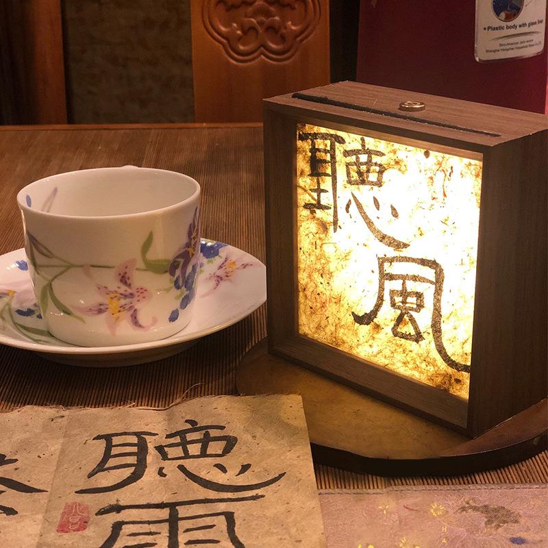 红影子灯光画床头氛围diy小夜灯摆摊手工发光相框6寸文创摆件