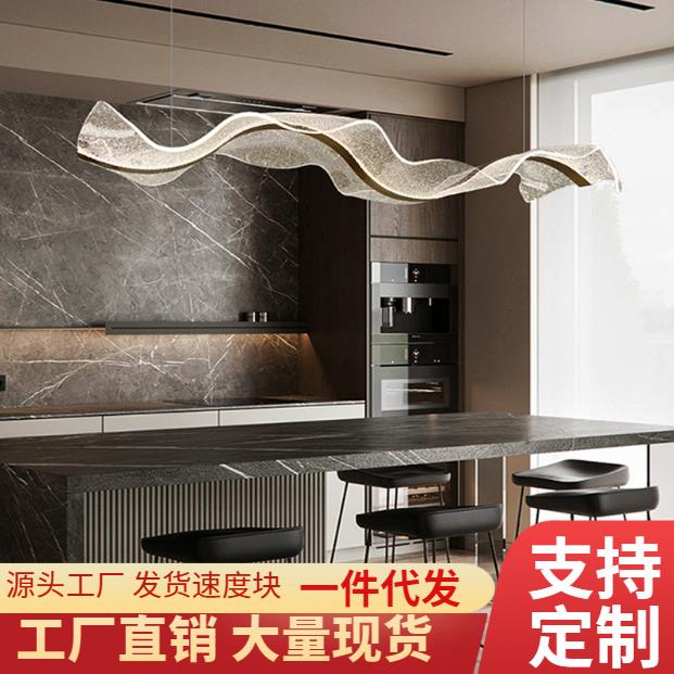 餐厅吊灯极简创意飘带灯现代简约茶室前台吧台设计师艺术装饰灯具