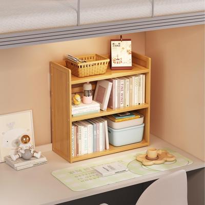 现代简约办公室学生儿童多层台面收纳实木书柜小型书架桌面置物架