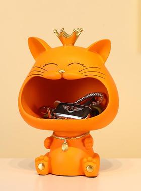 大号创意钥匙收纳大嘴猫摆件现代简约家居玄关装饰品实用结婚礼品