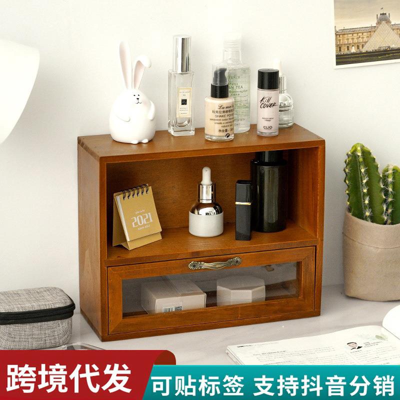 日式实木化妆品置物架书房卧室办公家用整理柜复古木质桌面收纳盒