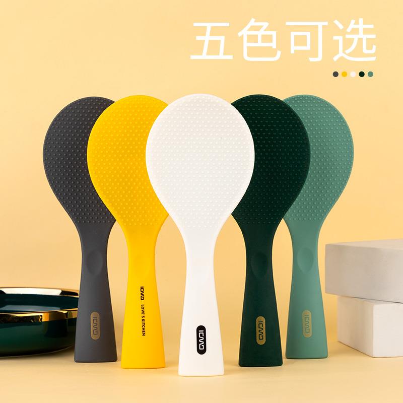 优圣美帝双十汇硅胶饭勺家用盛饭瓢厨房用具电饭锅勺子可立饭勺