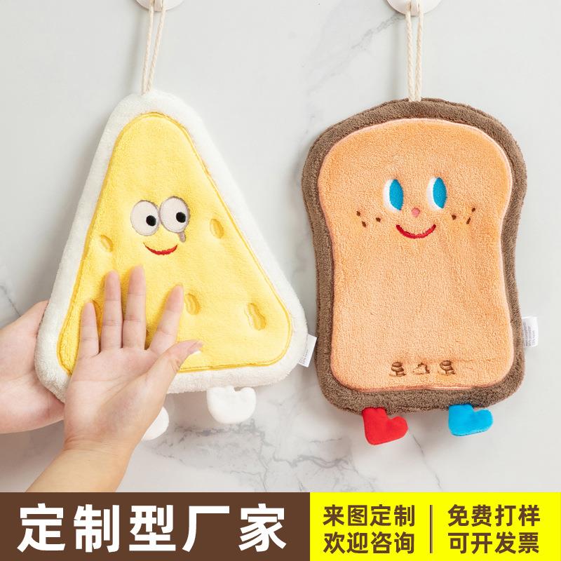 韩版可爱卡通擦手巾新款挂式擦手速干抹布儿童加厚珊瑚绒毛巾手帕