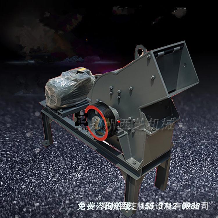 移动煤矸石锤式破碎机400*300小锤破建筑砂石制砂机河卵石打砂机