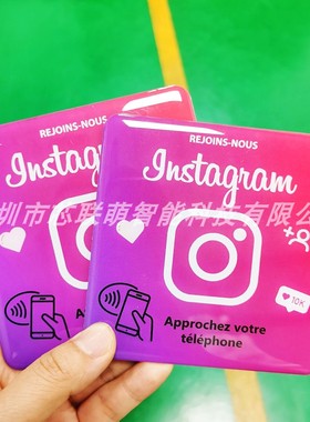 nfc谷歌评论卡PVC滴胶卡餐厅点餐牌桌贴ntag213 215216芯片点评卡