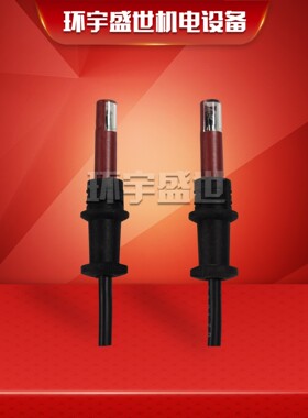 原装SIEMENS西门子火焰探测器QRB1A-A050B70A QRB1B-A033B40B