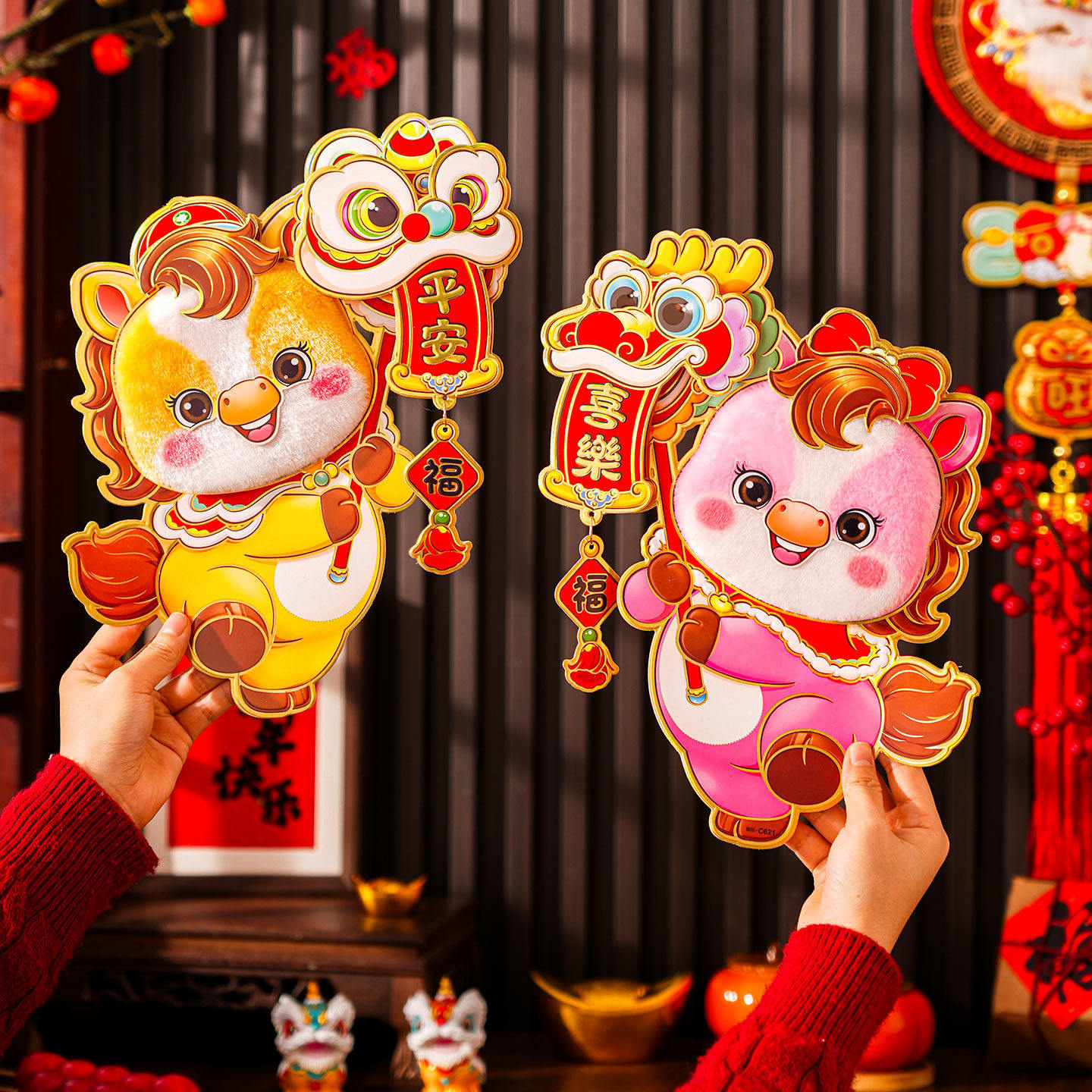 马年福字门贴对贴福字贴2026新款过年入户门装饰立体毛绒福字贴纸,节庆用品/礼品,喜字/剪纸/贴纸,淘宝优惠券,粉丝福利购,淘宝优惠卷