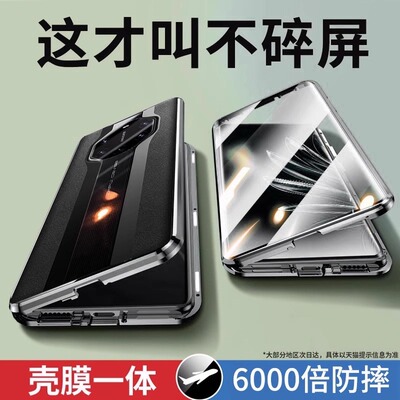 适用于华为保时捷mate40rs手机壳新款素皮保护套mt40RS全包防摔双面翻盖meta透明外壳男款女4ors高端sr高级
