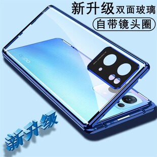 【双面玻璃】opporeno7手机壳Reno7Pro新款全包7se透明oppo磁吸opopreno潮流opporone时尚opp0外壳opρo男女