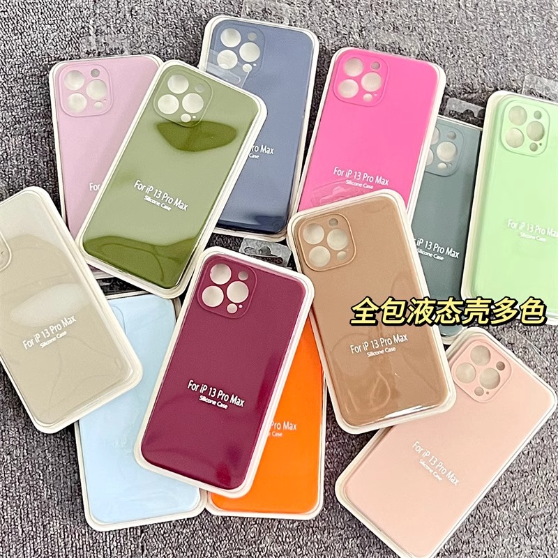 潮流精品，品质保证