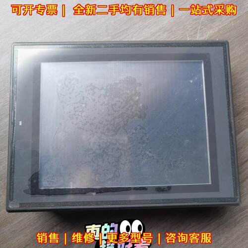 VT3-V8 触摸屏工业自动化触控屏 功能完好实物拍摄议价维修