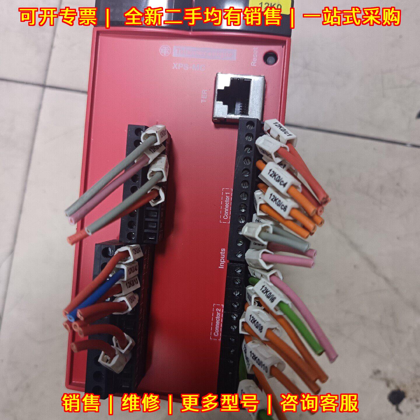 XP-16Z 工控模块 工业自动化控制设备配件议价维修