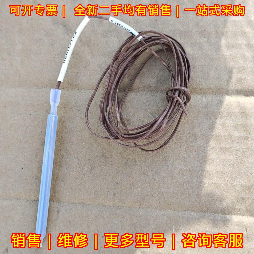 C AYER/4050NT HEATEFLEX温度探头 工业测温元件议价维修