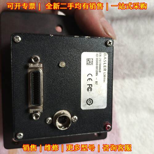 L301KC BASLER线阵相机 工业视觉采集设备 质量保证议价维修