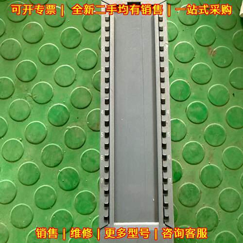 6es7 521-1fh00-0aa0 plc模块 16路230Vac输入工控配件议价维修