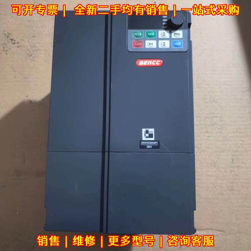 22KWG3/30KWP3 变频器 本川 380V 22KW 30KW议价维修