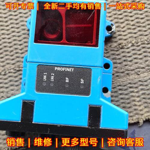 OLM200-1009 PROFINET接口工业激光传感器议价维修