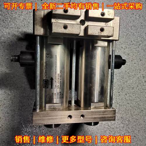 LHF20/ST/HM/HR/66/S/G1-G34/E 流量泵 模具整体组合件议价维修