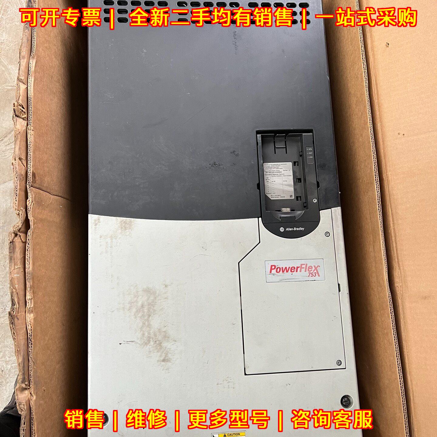 20F14NC456JA0NNNNN AB变频器 250KW工控自动化配件议价维修