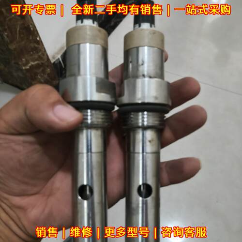 SE604-MS 电导率电极 KNICK 工业电导检测探头议价维修