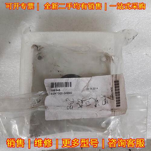 6SY7000-0AB40 ES1000C 电流互感器 工控元器件议价维修