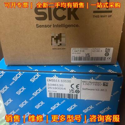 LMS111-10100S01 传感器 工业自动化工控检测配件议价维修
