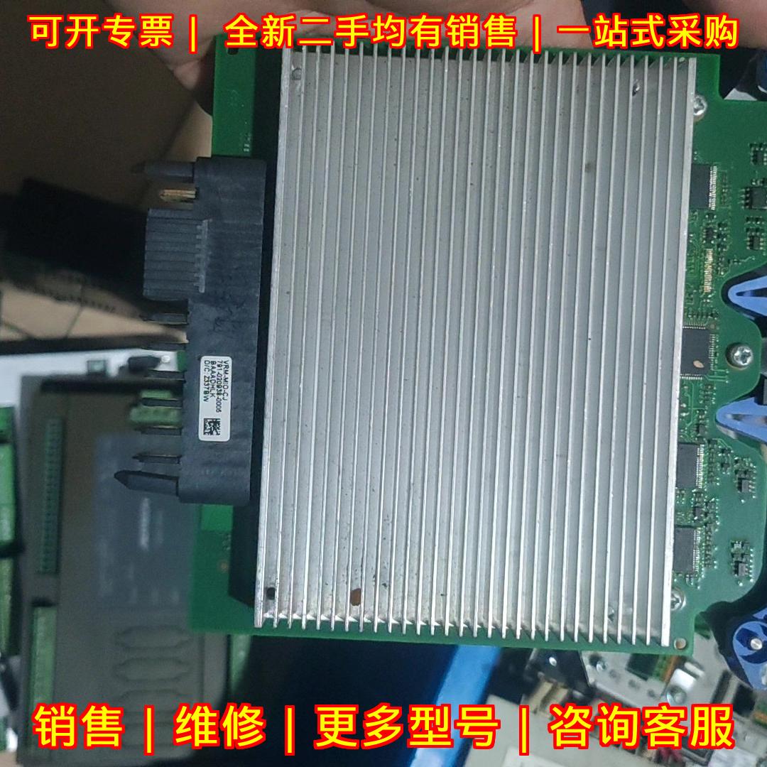 01af387 VRM-MIO-CJ IBM电压调节器模块 质量包好包邮议价维修