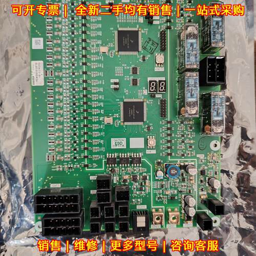 J631720B000G01 扶梯控制主板 自动扶梯工业电路板配件议价维修