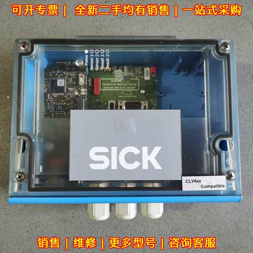CDM420-0001 工控连接模块 兼容CLV6xx 工业自动化配件议价维修