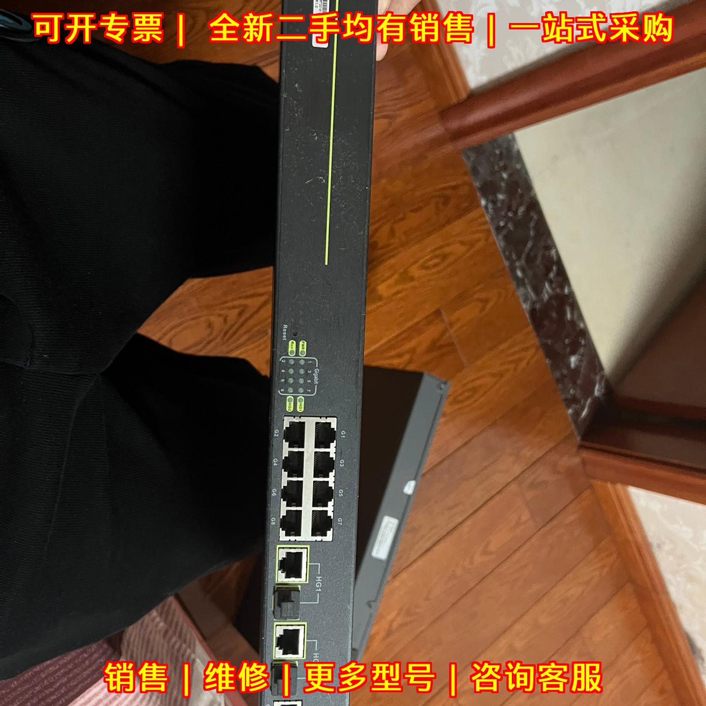 DCME-320 DCN千兆网关 机架式网络通信设备议价维修