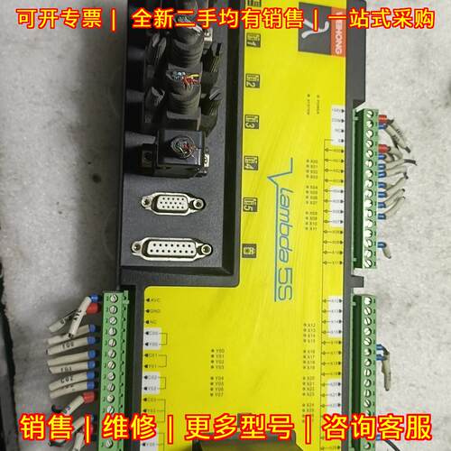Lambda5S 板卡 朗达维宏系统工控议价维修