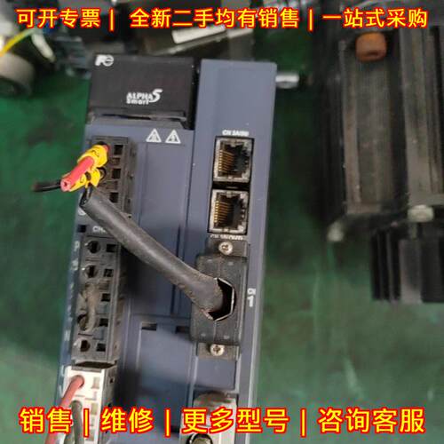 RYH751F5-VV2 GYG751C5-RG2 驱动器电机 工控自动化配件议价维修