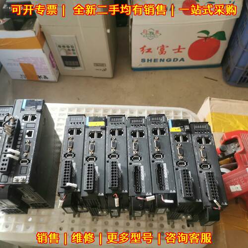 SV635NT5R4I 汇川伺服驱动器 1.5KW议价维修