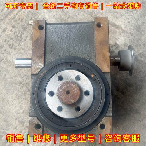 7DF 精密凸轮分割器 8等分 180度 工业自动化传动配件议价维修