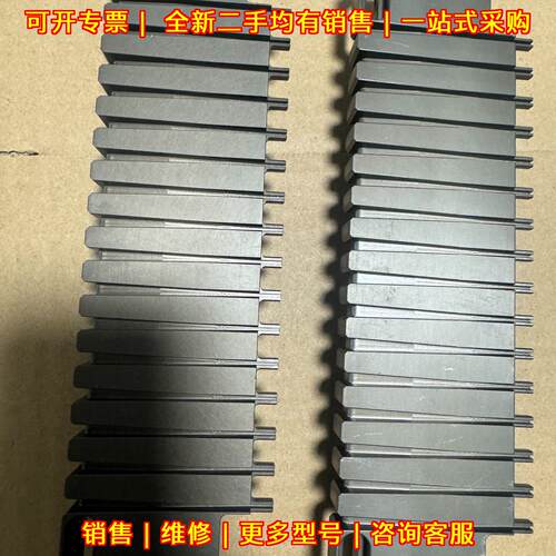 16BB-10.8-R-4 182 16bb 导向梳 奥特维原厂配件议价维修
