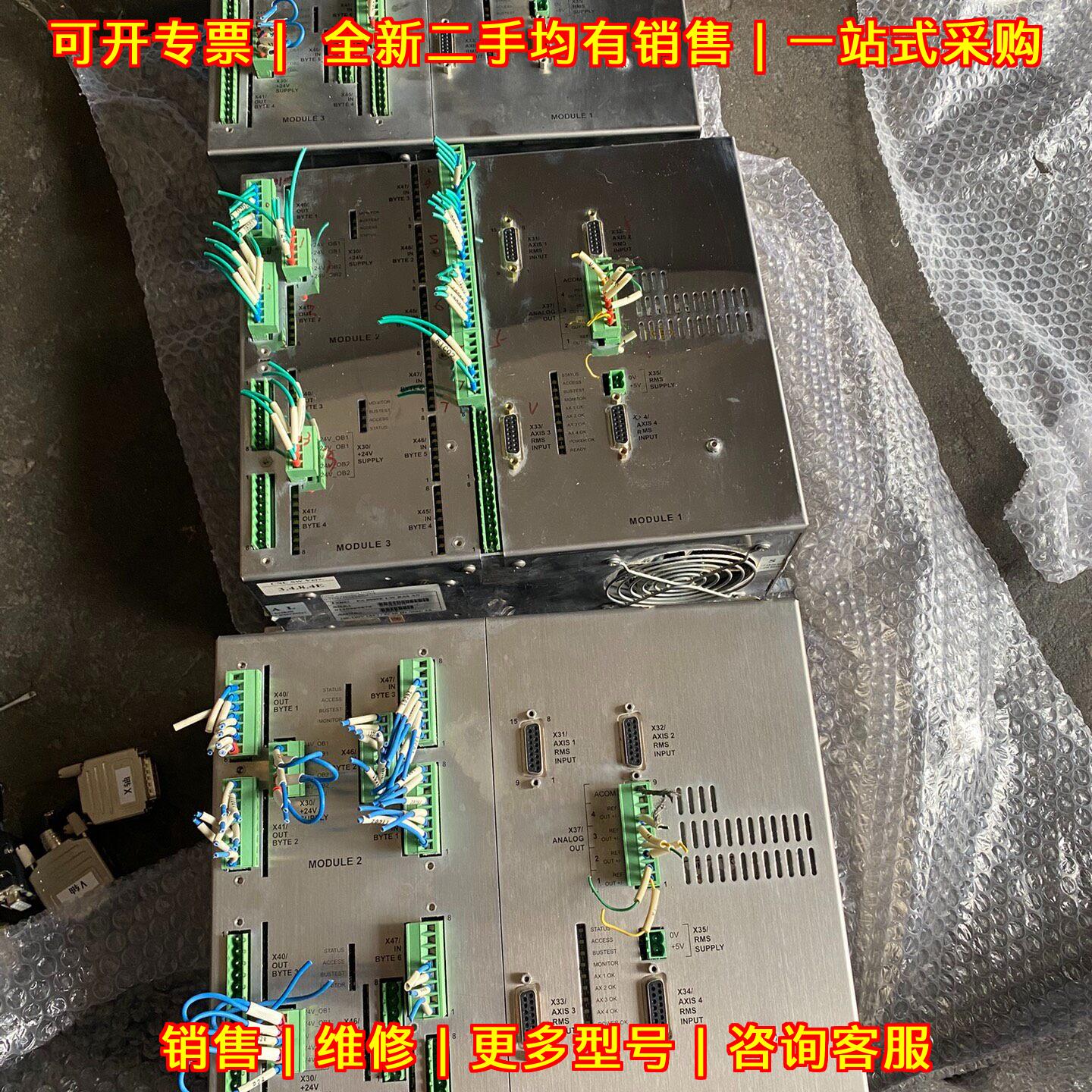 PA800ELWBASAN 大族激光控制器 大族系统议价维修
