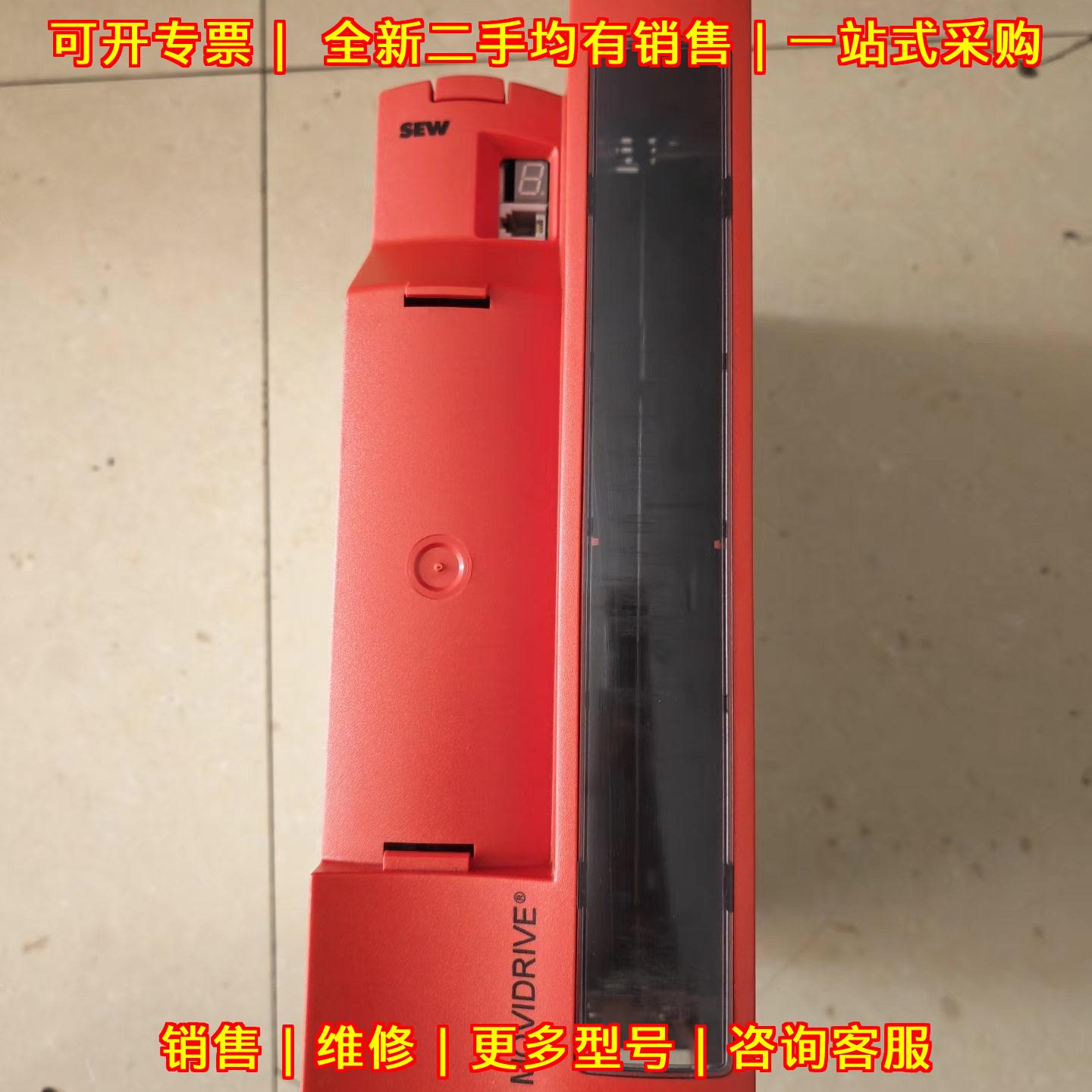 MDX61B0055-5A3-4-0T SEW变频器 工业工控自动化设备议价维修