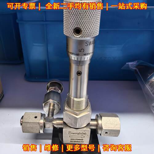 SS-4BMRG-TW 不锈钢计量波纹管密封阀 调节阀杆头带垫片议价维修