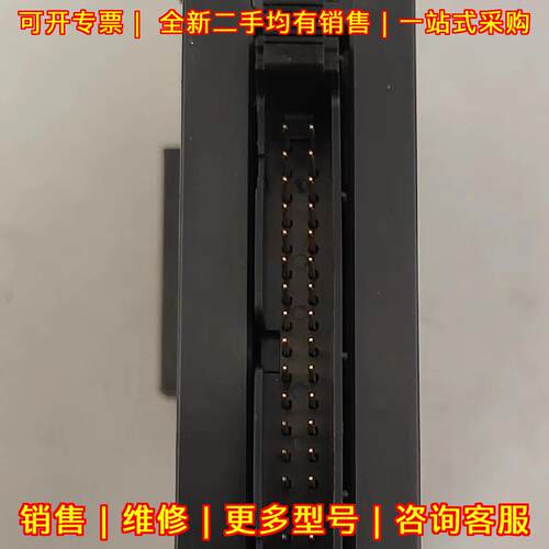 KV-C32XC PLC模块 工业控制扩展模块议价维修