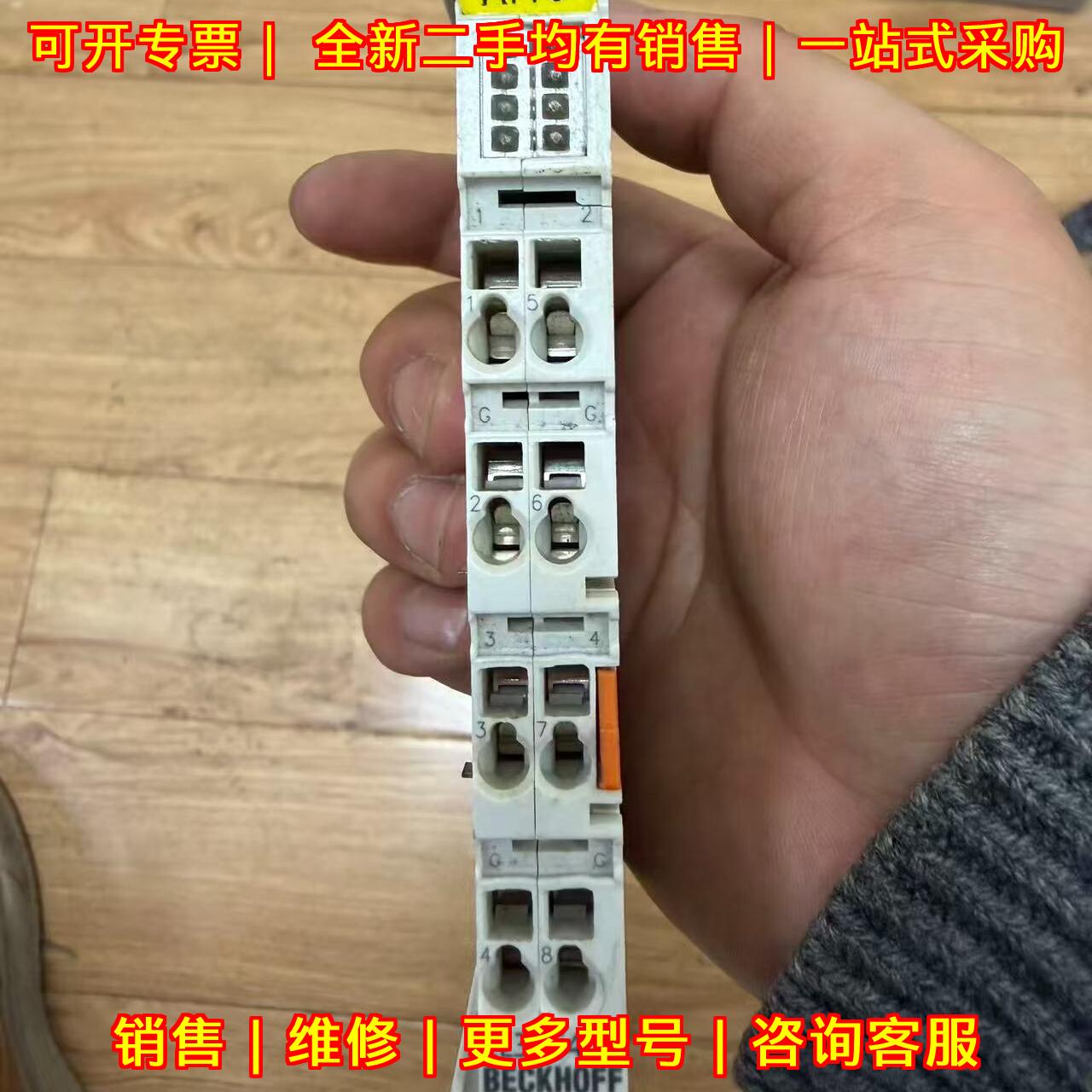 EL3164 倍福plc模块 工业自动化控制模块议价维修