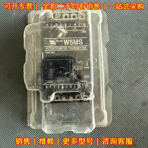 M-SYSTEM W5MS-AY-R 电位变送器 工控传感器议价维修