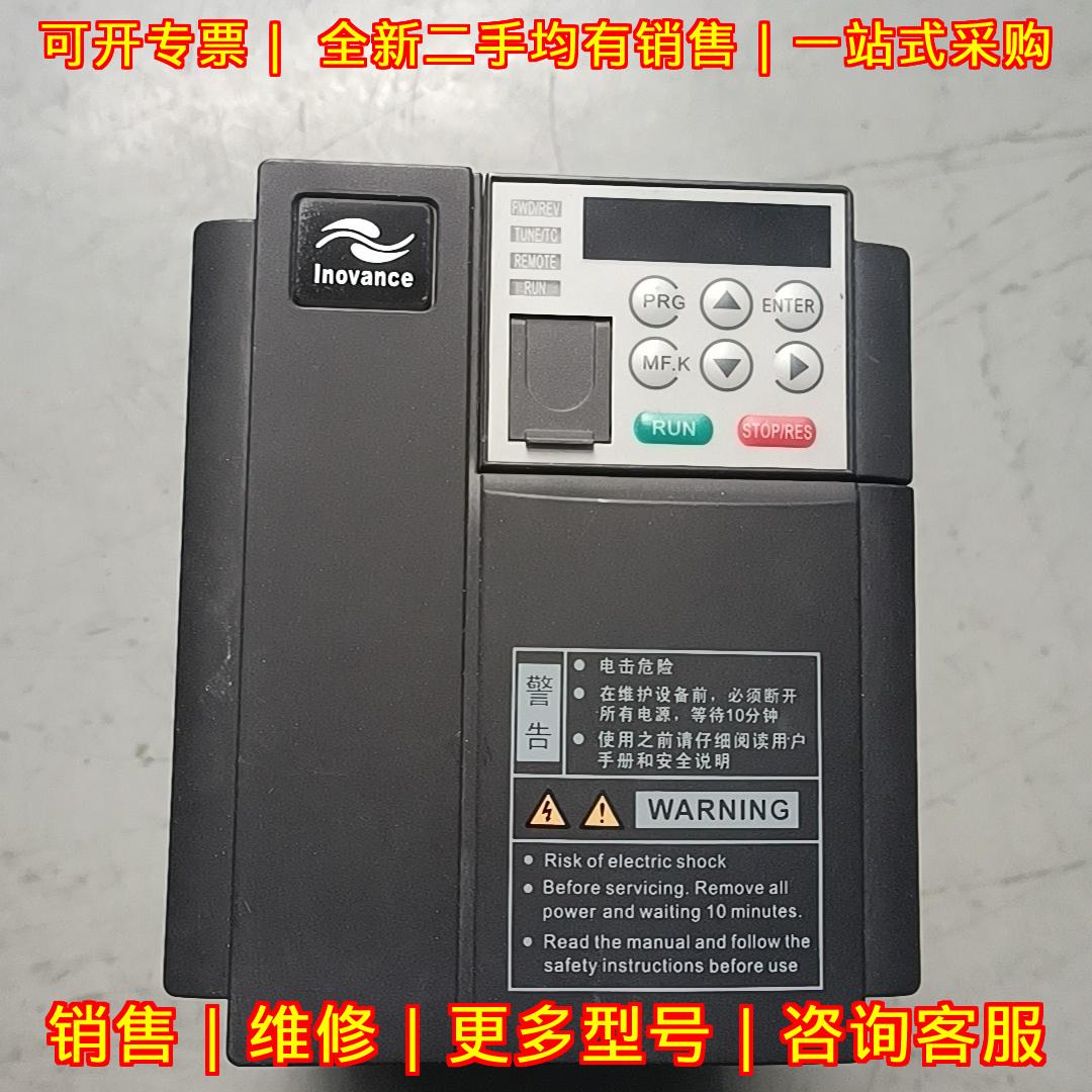 MD310T1.5B-N 汇川变频器 1.5KW 380v 工控调速装置议价维修