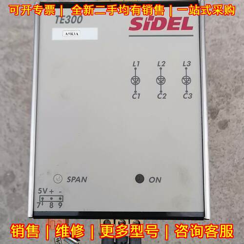 TE300-40A 相率调控器 SIDEL法国西得乐 实拍图议价维修