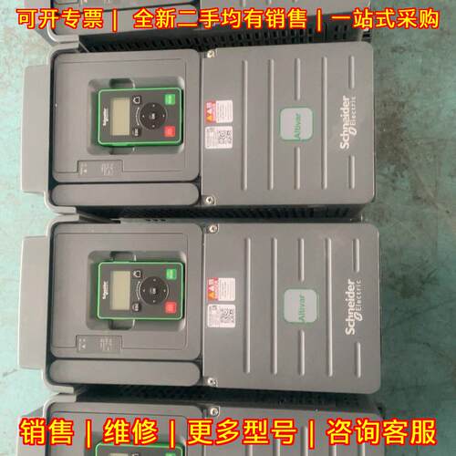 ATV610U40N4 ATV610D15N4 变频器 4KW 15KW 工控调速设备议价维修