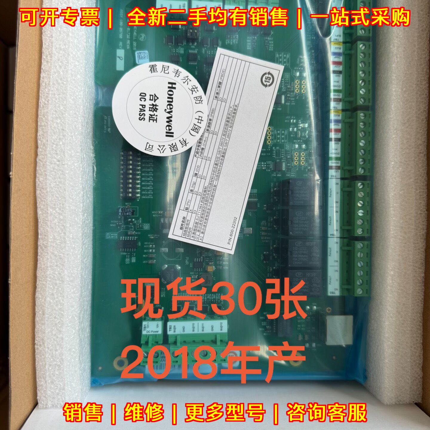 PW6K1R2-P 双读卡器模块 原包装带合格证议价维修