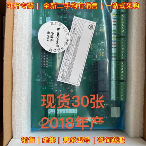 PW6K1R2-P 双读卡器模块 原包装带合格证议价维修