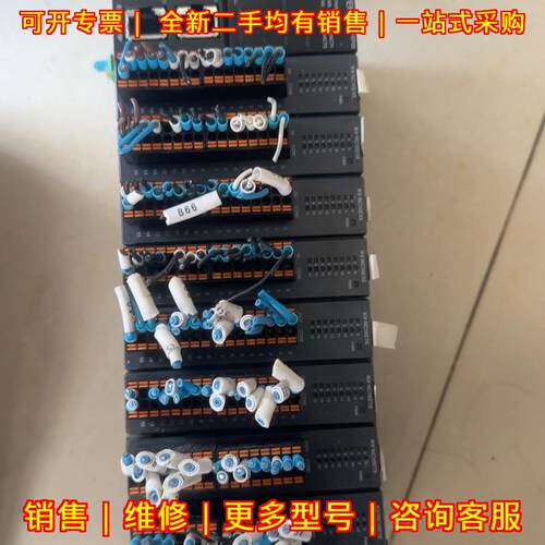 KV-EP02 KV-NC16EXE KV-NC16ETE PLC模块工控扩展模块议价维修