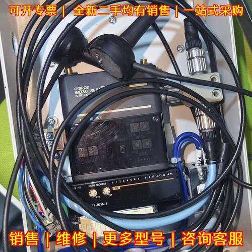 WD30-SE01 DRT2-ID16-1 无线分机 工控自动化模块议价维修